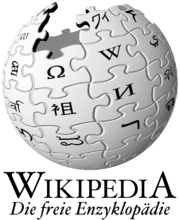 180px-wikipedia-logo-de 180px-wikipedia-logo-de