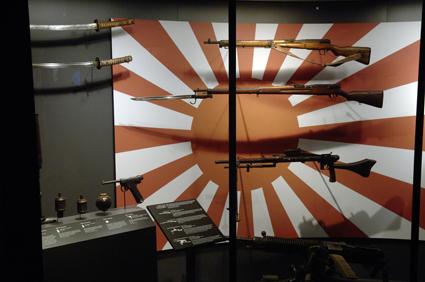 Japanische Waffen im WWII
