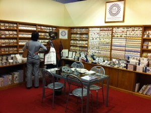 Papierwelten auf der Paperworld in Frankfurt.