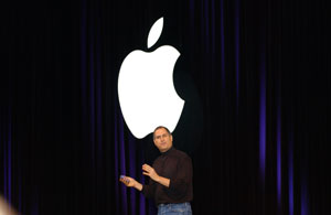 Macworld 2001: Präsentation der Tischlampe iMac
