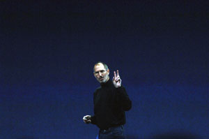 Macworld 2008: Peace