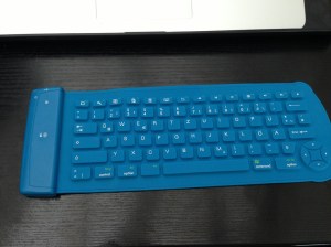 Die flexible Falttastatur von Tchibo