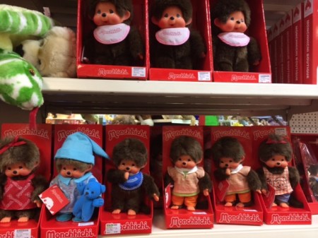 Das sind die Horror-Affen wieder.