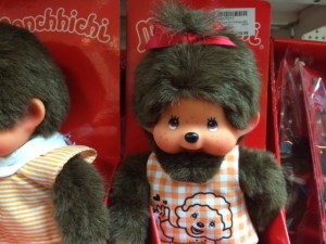 Kauf mich - Monchhichi