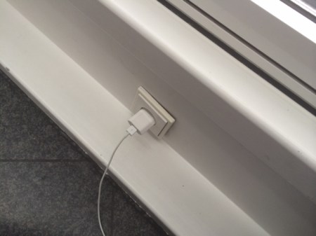 Am Fenster fand ich am Terminal 1 in Muc eine Dose.