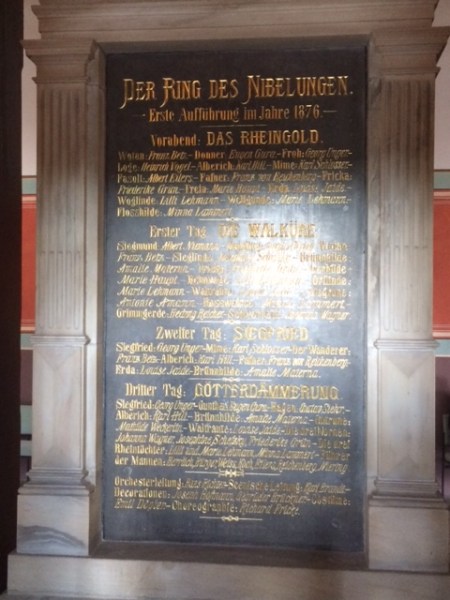 Ein verbotenes Foto vom Inneren des Festspielhauses.