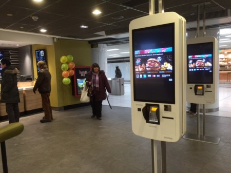 Neue Wege bei McDonald's