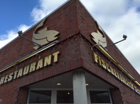 Fischereihafen Restaurant in Cuxhaven