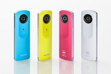Ich spiele derzeit mit der theta360 herum.