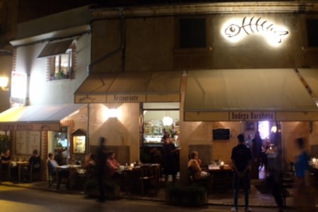 Casa Manolo in Mallorca hat sich vergrößert. 