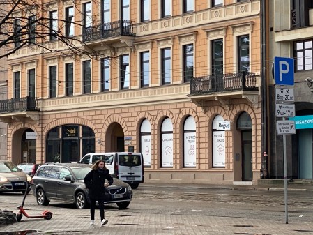 Die Musikalienhandlung von Heinz Erhardts Vater in Riga.