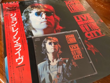 das letzte eigene John Lennon Konzert - heute vor 48. Jahren live in New York City.